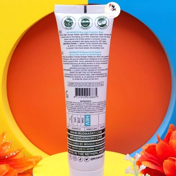 Mudmasky Blue Light Protection Mask - HEV Protection 60 ml/2 oz Sealed Full Size - Picture 2 of 6